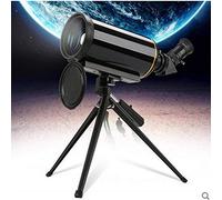 Spacmirrors Telescope Telephoto Telescope Telescope