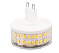 Spacnana 2Pcs 3000K G9 LED Light Bulb 5W 220V Warm White Light LED Bulb for Bedroom Living Room