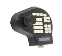 Spacnana PTZ Keyboard Controller, Analog Dome Camera Controller with 2D Joystick and LCD Display, RS485 Bus Communication Up to 1500m, for Security Monitoring in Public Security Bureau (UK Plug)