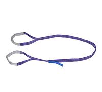 Spacnana Raise the Heavy and Durable Lifting Cables with a Flat Lifting for 1T -PE -pen Straps for Different Applications (#1)