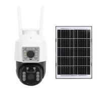 Spacnana Solar Security Camera Wireless Outdoor 2.4G WiFi 1920x1080P PTZ 320° View Camera for Farms Construction Sites