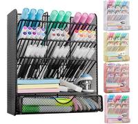 Spacrea Metal Pen Organizer, Pencil Holder for Desk, Desk Organizer with Drawer for School, Home, Art Supplies (Black)