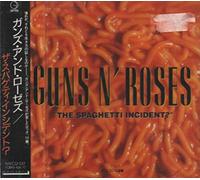 Spaghetti Incident