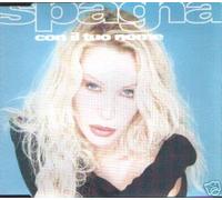 Spagna, Ivana - Con Il Tuo Nome
