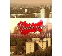 Spakoyno: Back to the USSR 2.0 Steam Key GLOBAL