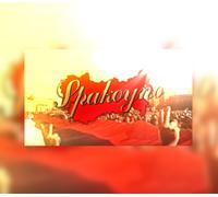 Spakoyno: Back To USSR 2.0 - OST DLC Steam CD Key