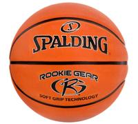 Spalding Rookie Gear Ball 84396Z basketball