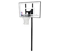Spalding - Silver in-ground hoop - basketball hoop - size 44 inches - acrylic steel frame with board padding - height adjustment - ring pro slam included - height 9 cm diameter