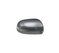 SPAMFAFGHQ For Mitsubishi ASX For Outlander 2013-2018 Rearview Mirror Cover Door Side Housing Frame Shell Cap Lid (GRAY,Right)