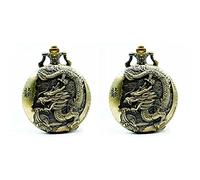 Spamietz 2 x Large Retro Dragon Pocket Watch in Chinese Style in Embossed, bronze