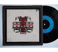 Spandau Ballet - Chant No. 1 (I Don't Need This Pressure On) - Spandau Ballet 7" 45