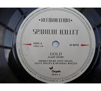 Spandau Ballet - Gold / Gold Instrumental [7" Vinyl]
