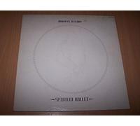 Spandau Ballet - Journeys To Glory : To Cut A Long Story Short / Reformation / Mandolin / Muscle Bound / Age Of Blows ...