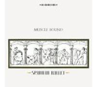 Spandau Ballet - Muscle Bound / Glow - Spandau Ballet 7" 45