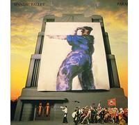 Spandau Ballet - Parade (1984) [VINYL]