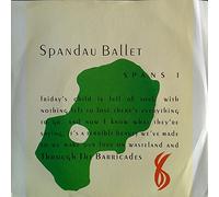 Spandau Ballet - THROUGH THE BARRICADES