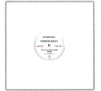 Spandau Ballet To Cut A Long Story Short 12" vinyl record 180g 2020 reissue