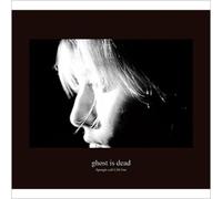 Spangle Call Lilli Line - Ghost Is Dead [Japan CD] PECF-1128