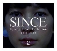 Spangle Call Lilli Line - Since Vol.2 (2CDS) [Japan CD] PECF-1073