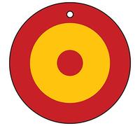 Spanish Air Force Roundel Car Air Freshener (Crest/Insignia/Emblem/Fun Xmas Christmas Stocking Filler/Secret Santa/Novelty Scented Gift)