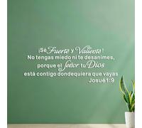 Spanish Christian Bible Verse Josue Be Strong and Courageous Engraving Decals Multiple Size Options 41.6x106.4cm White