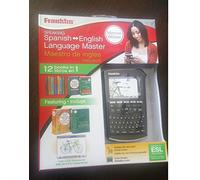 Spanish English Dictionary W/Color Screen Bes4110: Bes4110