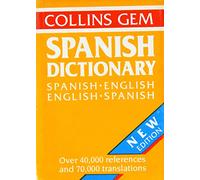 Spanish-English, English-Spanish Dictionary (Gem Dictionaries)