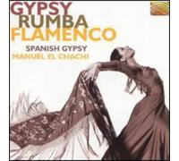 Spanish Gypsy - Gypsy Rumba Flamenco [New CD]