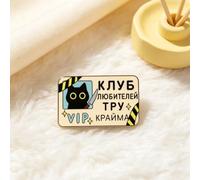 Spanish License Card Cat Enamel Pins Cute Cartoon Kitten ID Card Lapel Brooches Decorative Badges