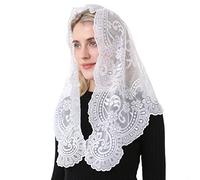 Spanish Mantilla Unisex's 81669 Veil, White, 120cm60cm