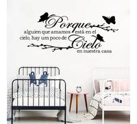 Spanish Wedding Because Our Loved Ones are in Heaven Wall Stickers for Bedroom, Living Room, Family, Love Tree and Bird Wall Stickers.
