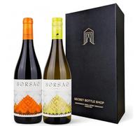 Spanish Wine Discovery Gift Set 75cl | Spanish White & Red Wine Gift Box | Gift Boxed, Wrapped Bottle | Gifts