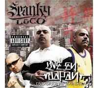 Spanky Loco - Live in Japan