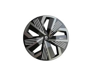 Sparco Set of 4 Hubcaps 14’. Model Nagoya Black/Grey. Sporty design for your car rims. Strong and durable construction.