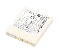 Spare battery, Li-Ion