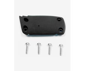 Spare cover + membrane SRAM right hand Hydro R'15
