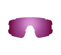 Spare lenses for glasses Sweet Protection Ronin RIG® Reflect Purple One size