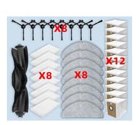 Spare Parts Accessories Filter Main Side Brush Mop Cloth Dust Bag for TP-Link Tapo RV20 Max Plus / RV30 Max Plus(Set W)