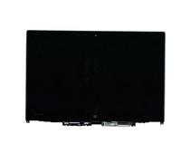 Sparepart: Lenovo Touch Panel 12.5 TOUCHPANEL 12.5 FHD noGlare TP, 01AX906 (TOUCHPANEL 12.5 FHD noGlare TP)