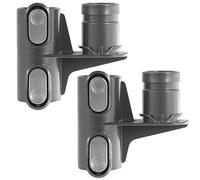 SPARES2GO Docking Station Extension Extender Tool Holder Bracket for Dyson V6 DC30 DC31 DC34 DC35 DC44 DC45 DC58 DC59 DC61 DC62 Vacuum Cleaner (Pack of 2)
