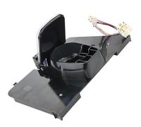 SPARES2GO Fridge Water Dispenser Lever Housing Unit For Kenwood KSBNDIX18 KSBNDIX20 KSBNDIX23 (Black)