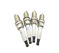 Spark Plug For Car CS95, CS85, CS75 PLUS, UNI-K | Fits 2.0T, reference OE numbers D20T012-0700, 3707010-A03, D20T0120700
