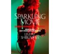 SPARKLING MOVIE~LIVE AT SHIBUYA-AX~ [DVD]