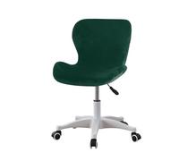 SparklWLeaf Elastic Butterfly Chair Curved Dining Seat Covers Slipcover Bar Stool Home for Pub Counter(Green)
