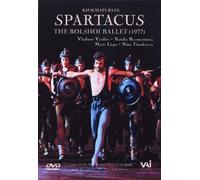 Spartacus: The Bolshoi Ballet [DVD]