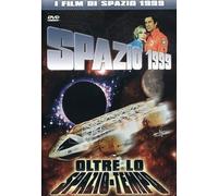 Spazio 1999 - Oltre lo spazio-tempo [Import italien]