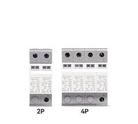 SPD AC House Surge Protective Device 275V Protector Arrester Protection Type T1+T2 2P 4P 20KA~40KA 1P+N 3P+N EKU5 IINKUEYK((T1 T2) 2P 275V)