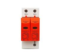 SPD DC 500V/600V/800V/1000V 10KA~20KA 20KA~40KA House Surge Protector Protective Low-voltage Arrester Device(2P DC 600V,20-40kA)