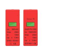 SPD Replacement Cartridge Inserts for AC DC 275V 385V 500V 800V 1000V 20KA 30KA 40KA 60KA Surge Protector(AC385V 30-60KA)