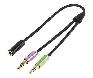Speaka Professional SP-7870576 Jack Audio Y-Adaptor [2x Jack Plug 3.5 mm to 1x Jack Socket 3.5 mm] Black